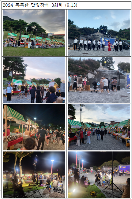 ae4602389159efb412b16167f74b30b3_1739945686_3293.png